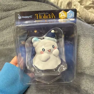 Happy Holiday Collection 하나마루 오바케