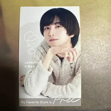 이타가키 리히토 스티커 씰 1장