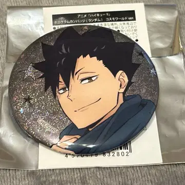 하이큐 코스모 월드 홀로그램 캔뱃지 업 쿠로오 테츠로