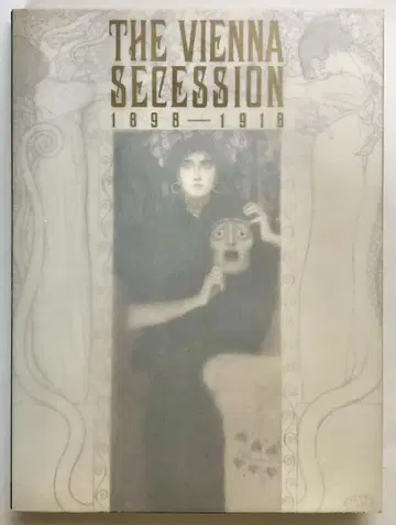 [ 빈 분리파 1898-1918전 ] 도록 *클림트