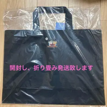 [미사용 새상품] familiar 파미리아 레슨 토트백