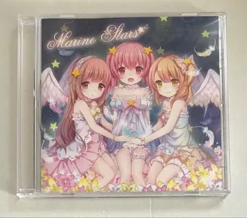 marine stars Maple Sugar CD