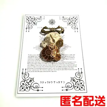 공작동 잡화점 브로치 핸드메이드 작가 앤티크 스와로브스키