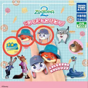 주토피아 2 패션 반지 닉 주디 게리