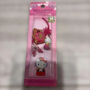 산리오 치마저고리 헬로키티 스트랩 한국 한정판