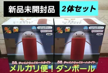 은혼 룸 라이트 저스트 웨이 2체 세트 미개봉 새상품