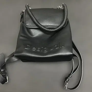 Desigual 블랙 럭색/백팩