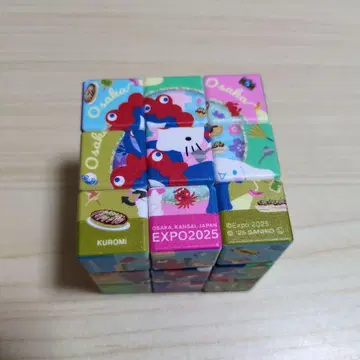 만박 산리오 키티 루빅스 큐브 퍼즐