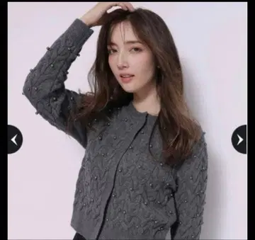 아푸와이저 리셰 Apuweiser riche 펄 케이블 가디건