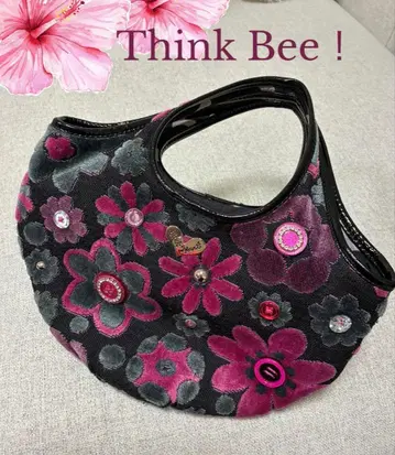 ThinkBee! 핸드백