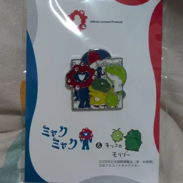 EXPO 2025 미야쿠미야쿠 모리조 키치로 핀 배지 비 내리는 룬룬