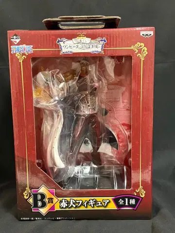 제일복권 vs 해군 아카이누 사카즈키