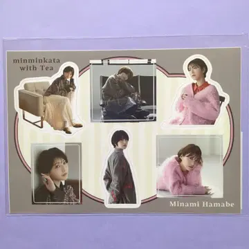 하마베 미나미 다회 스티커 시트