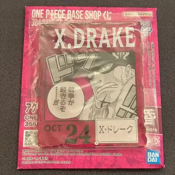 원피스 베이스샵 복권 드레이크 아크릴 블록