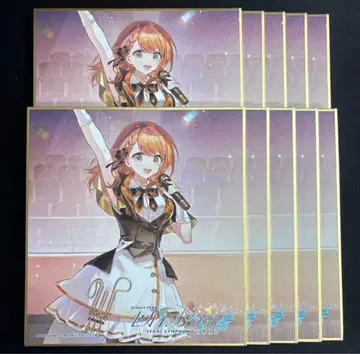 하나사토 미노리 세계 심포니 색지 10장