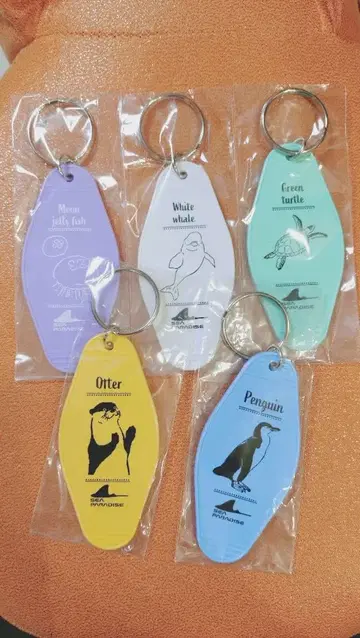 호텔 키 모텔 키링 5개 세트