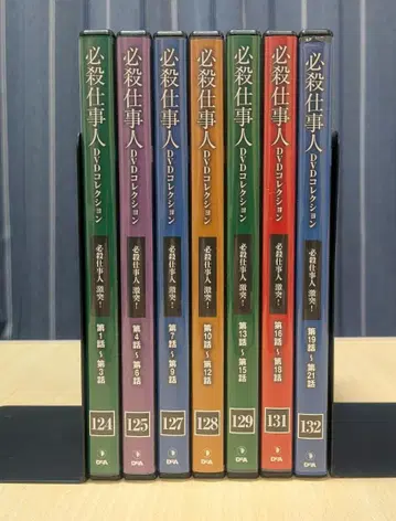 [ DVD ] 필살일꾼 DVD 컬렉션 격돌! 시리즈 전 21화 7