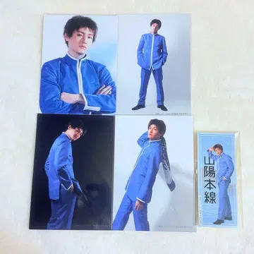 철뮤 산요 본선 카미사토 유키