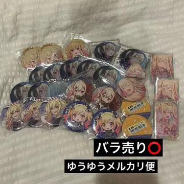 프로세카 텐마 사키 캔뱃지 그리캔 스퀘어 캔뱃지 하무네즈코 감사제