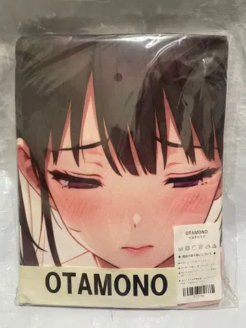 51284 귀멸 츠유리 카나오