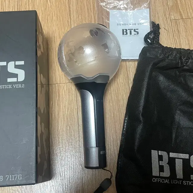 방탄소년단 BTS 아미밤 ver.2 투미밤