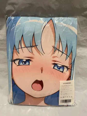 22332 미 프리큐어 마린