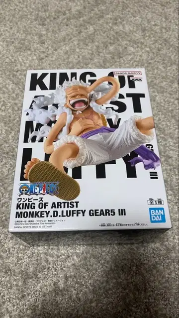 KING OF ARTIST 몽키 D 루피 GEAR 5 III