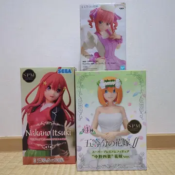 5등분의 신부 피규어 세트 + 키타가와 마린