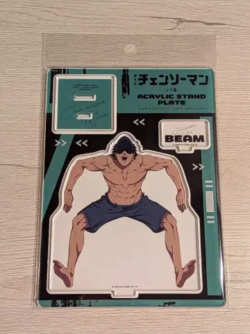 체인소 맨 아크릴 스탠드 빔