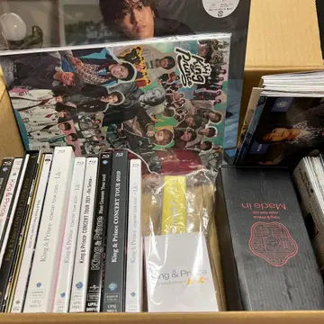 H22 King & Prince 세트