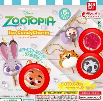 주토피아 아이스캔디 참 3종