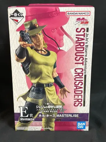 제일복권 죠죠 홀 호스