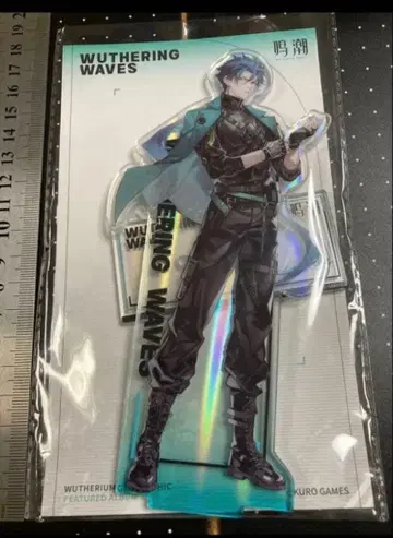 미개봉 새상품 명조 공식 이염 아크릴 스탠드