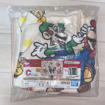 슈퍼 마리오 제일복권 수납 포켓 포함 담요