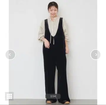 벨로아 V넥 올인원 블랙 SLOBE IENA