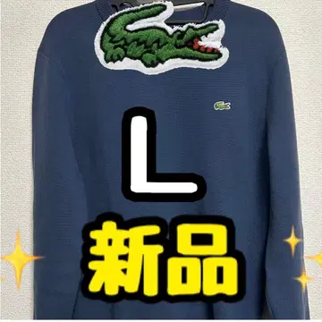 라코스테 LACOSTE 스웨터 니트 맨투맨 트레이닝복 롱T 스카이블루