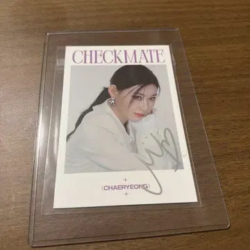 ITZY 채령 친필 사인
