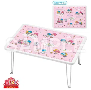 키키라라 뽑기 테이블