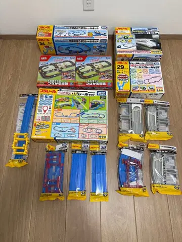 토미카 프라레일 세트