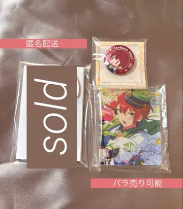 앙스타 츠카사 애니카페 콜로타 중국 봉제 인형 미니 버튼 캔뱃지