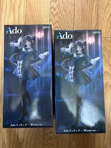라우완 한정판 Ado 피규어 Winter ver. 2체 세트