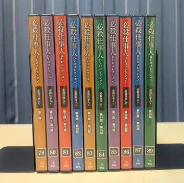 [ DVD ] 필살일꾼 DVD 컬렉션 필살일꾼 V 시리즈 전 26화