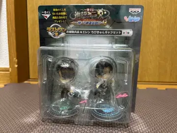 진격의 거인 제일복권 치비큥캐릭터 라스트 원