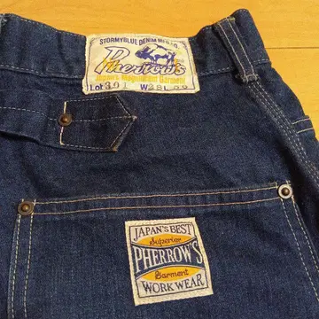 페로우즈 301 페인터 팬츠 트라우저 인디고 새상품급