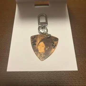 TWICE ENEMY 랜덤 피크 키링 지효