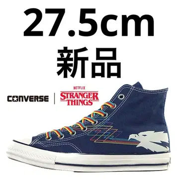 컨버스 기묘한 이야기 콜라보 27.5cm