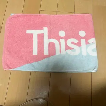 [ ThisisLAST ] 라이브 타월