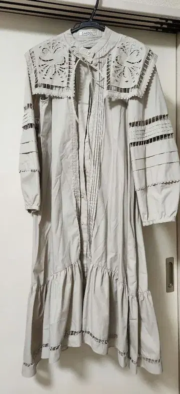 세퍼레이트 원피스