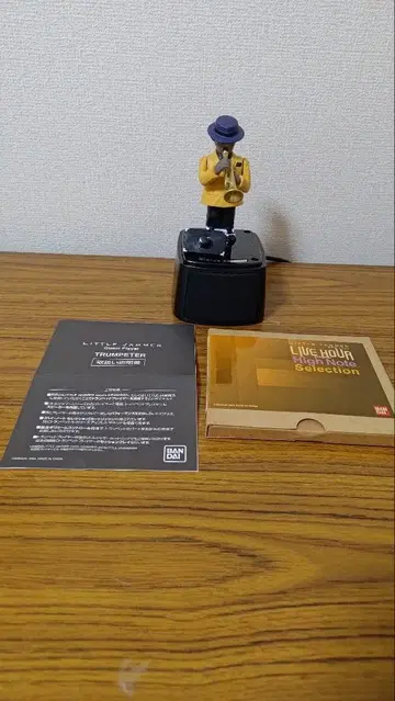 리틀 재머 트럼페터 리틀 재머 트럼페터