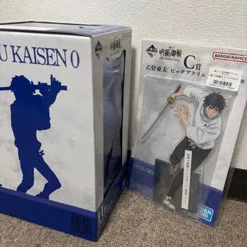 주술회전 옷코츠 유타 아크릴 스탠드 피규어